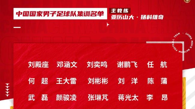 亚洲色四在线视频观看