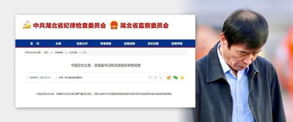在线观看日本三级