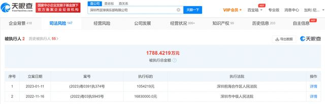 欧美日韩国产在线视频