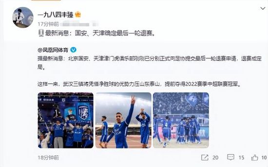 亚洲精品国产第一区第二区国
