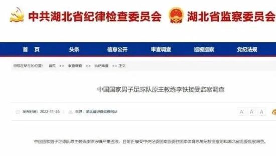 亚洲天堂三区