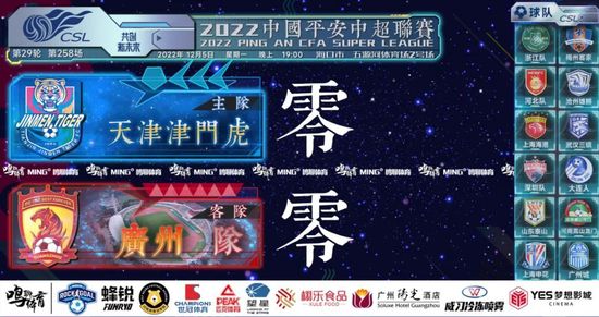99精品视频在线观看免费专区