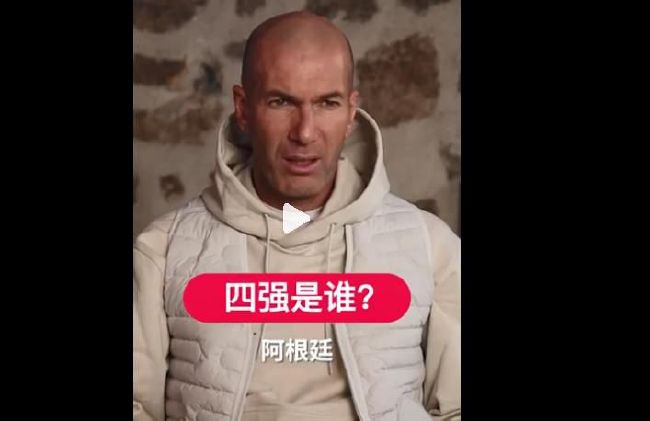 国产大片一级在线观看