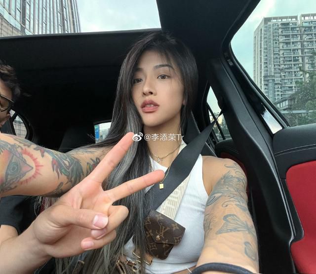 强漂亮女老板2
