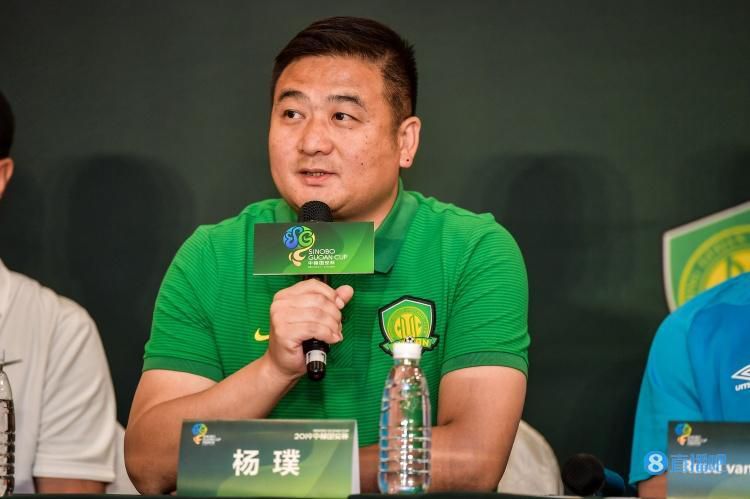 色骚综合