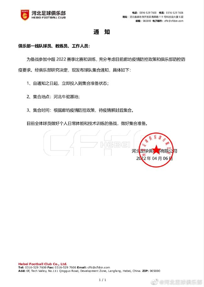 天天操小说