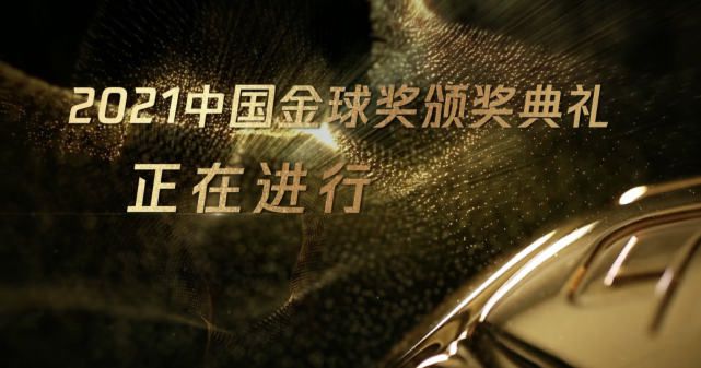 亚洲激情一二三区