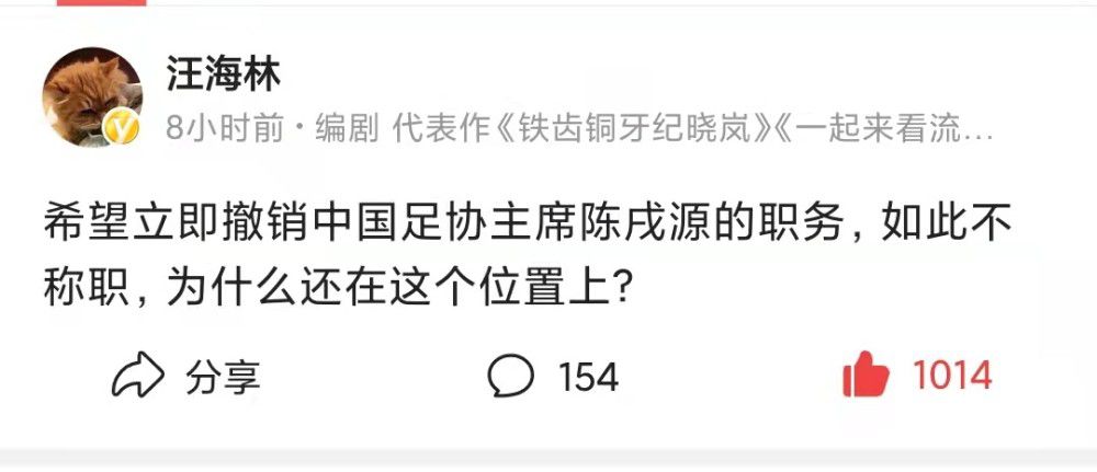攻壳机动队在线观看