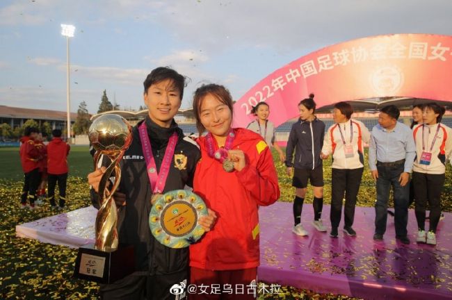 长蛇的女人