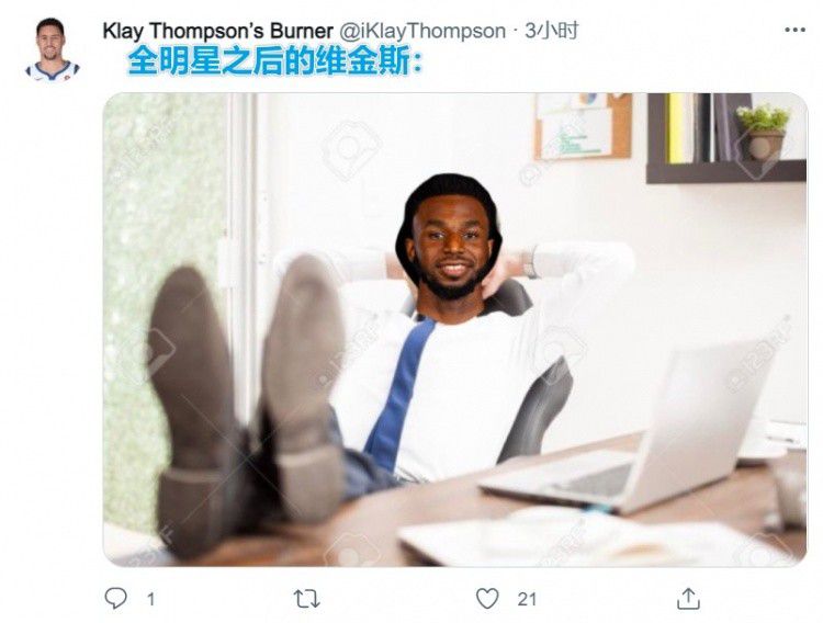 网页动效