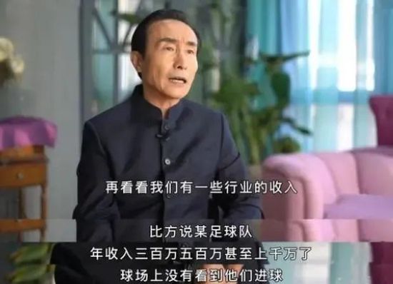 保坂