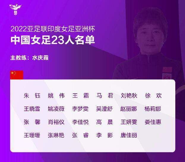 亚洲婷婷综合