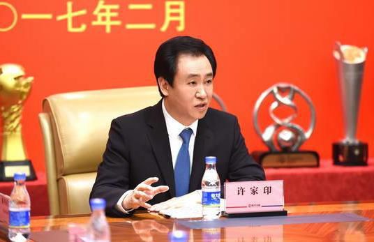 色综合国产