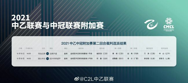 欧美中文字幕在线看