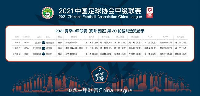 超兴奋魂荡满天情侣