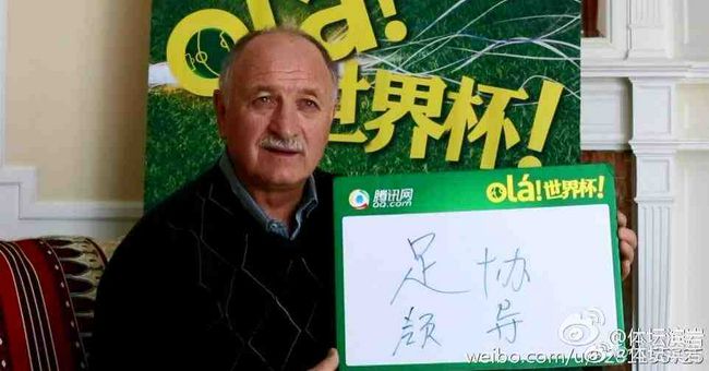 高清在线亚洲精品国产二区