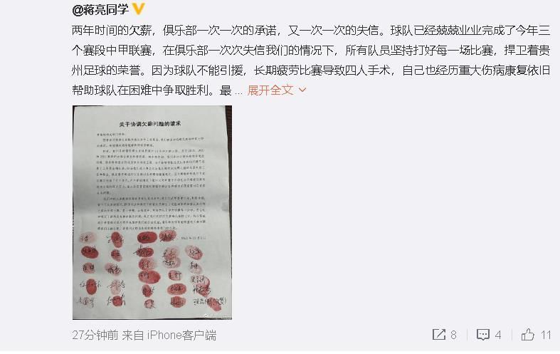 男生女生差差差差