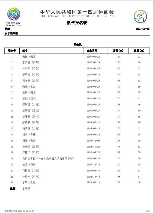 在线播放视频一区