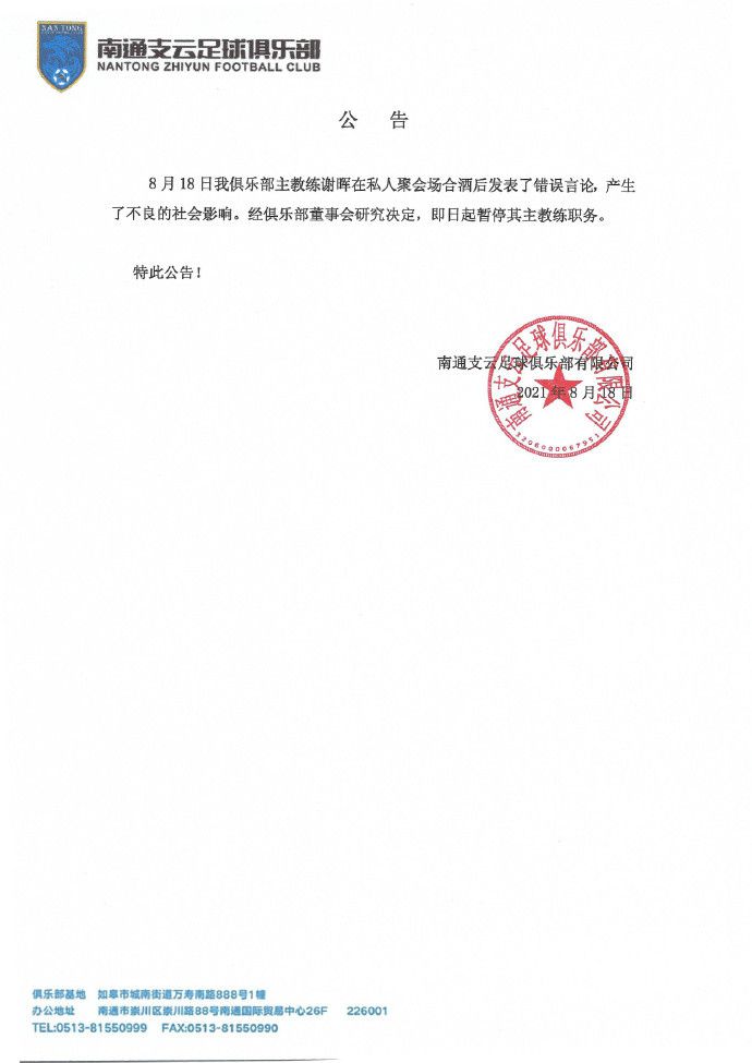 朋友母亲2