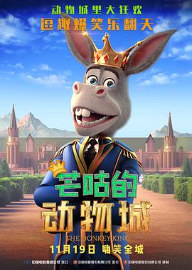 远亲小姐