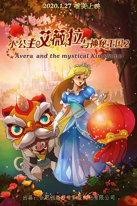 欧美一区二区三区在线观看