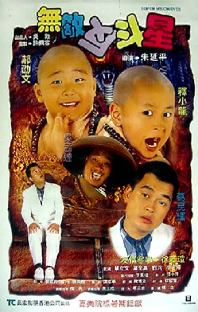 久久国产欧美一区二区三区精品