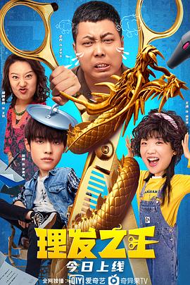 亚洲欧美日韩综合