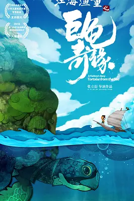 欧美激情综合