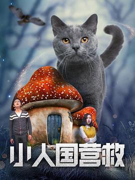 衣服湿透的她