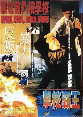 久久av偷拍