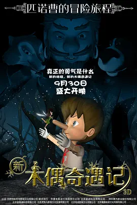 狠狠干天天爽