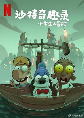 国产v精品欧美精品v日韩