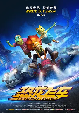 欧美一区二区三区视频在线