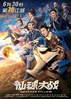 亚洲一区二区三区精品在线