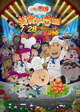 91青草视频久久