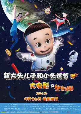 国产黑丝自拍