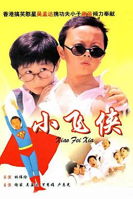 伊人狠狠丁香婷婷综合色