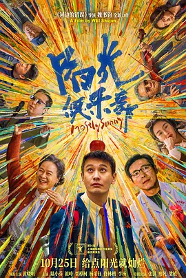 色一色在线观看视频网站