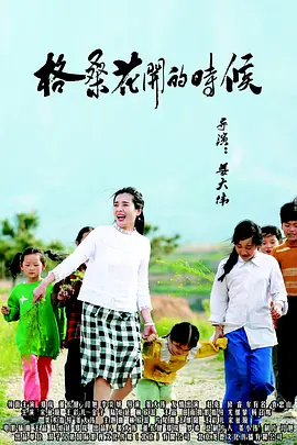 性少妇freesexvideo