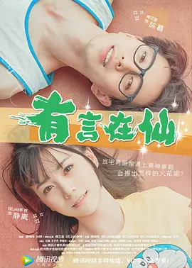 亚洲国产一区二区三区青草影视