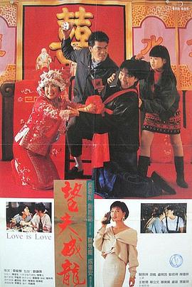 丝袜美腿中文字幕