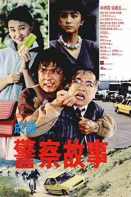 婷婷五月在线视频