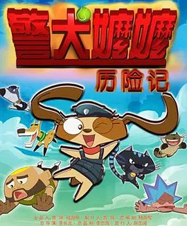 微星控制灯光软件