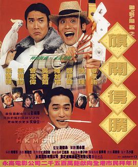 欧美 国产精品