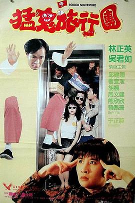 国产午夜亚洲精品久久www