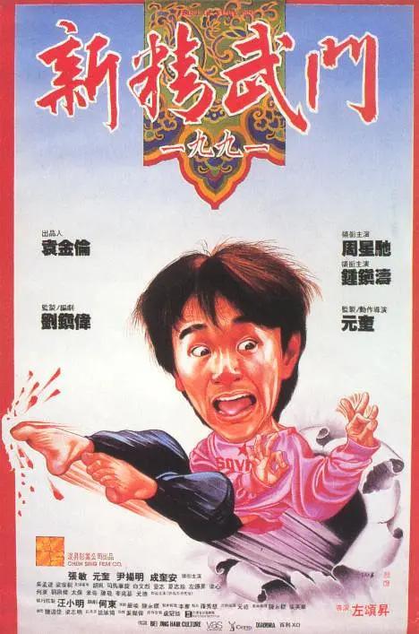 国产成人一区二区三区视频