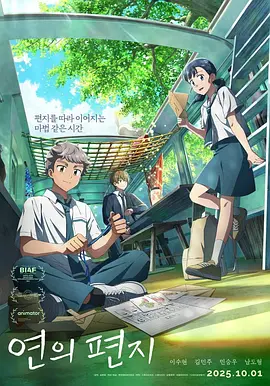 一区二区三区欧美在线观看