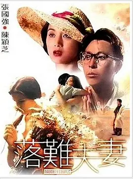 就去色网站