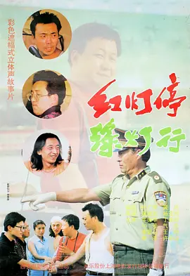 日韩欧美高清不卡