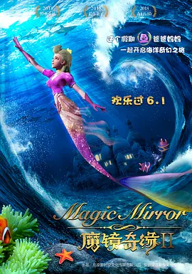 激情校园小说